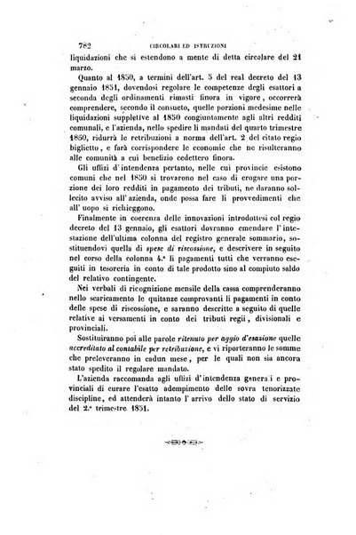 Rivista amministrativa del Regno ossia raccolta degli atti delle amministrazioni centrali, divisionali e provinciali dei comuni e degli istituti di beneficenza