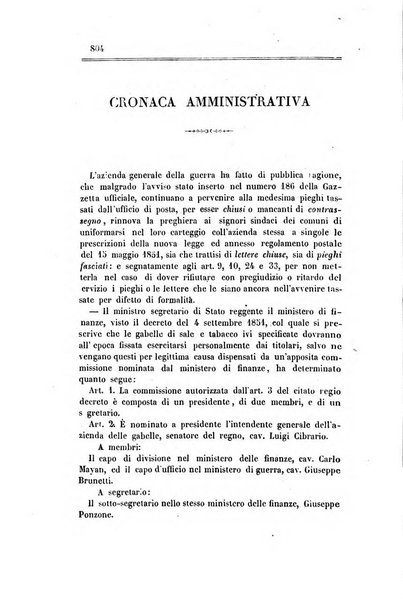 Rivista amministrativa del Regno ossia raccolta degli atti delle amministrazioni centrali, divisionali e provinciali dei comuni e degli istituti di beneficenza