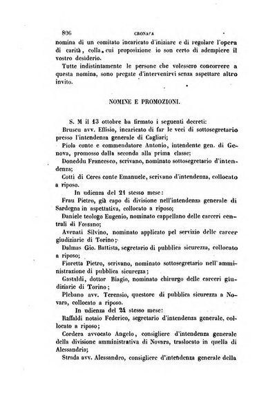 Rivista amministrativa del Regno ossia raccolta degli atti delle amministrazioni centrali, divisionali e provinciali dei comuni e degli istituti di beneficenza