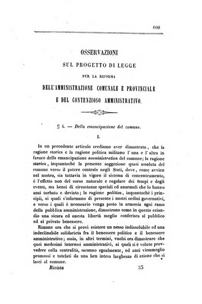 Rivista amministrativa del Regno ossia raccolta degli atti delle amministrazioni centrali, divisionali e provinciali dei comuni e degli istituti di beneficenza