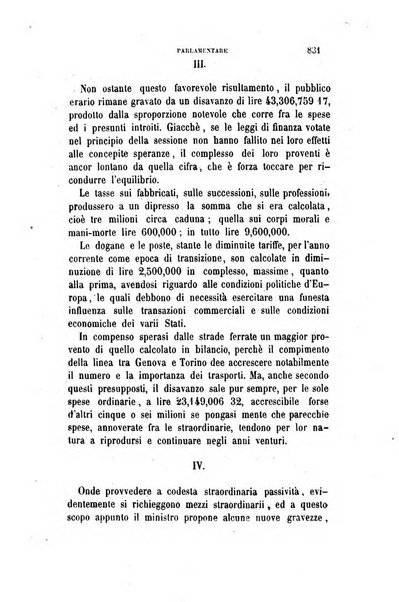 Rivista amministrativa del Regno ossia raccolta degli atti delle amministrazioni centrali, divisionali e provinciali dei comuni e degli istituti di beneficenza