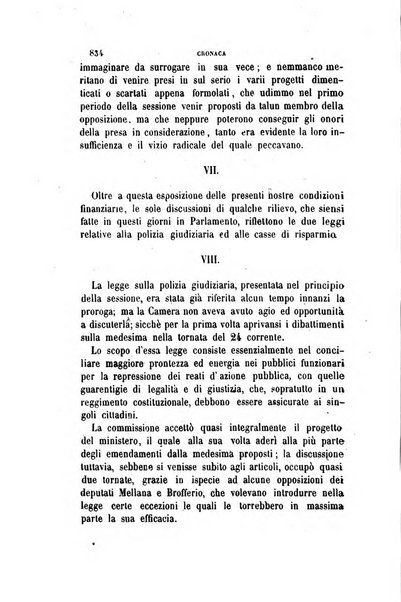 Rivista amministrativa del Regno ossia raccolta degli atti delle amministrazioni centrali, divisionali e provinciali dei comuni e degli istituti di beneficenza