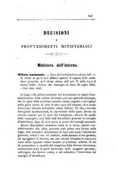 Rivista amministrativa del Regno ossia raccolta degli atti delle amministrazioni centrali, divisionali e provinciali dei comuni e degli istituti di beneficenza