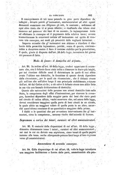 Rivista amministrativa del Regno ossia raccolta degli atti delle amministrazioni centrali, divisionali e provinciali dei comuni e degli istituti di beneficenza