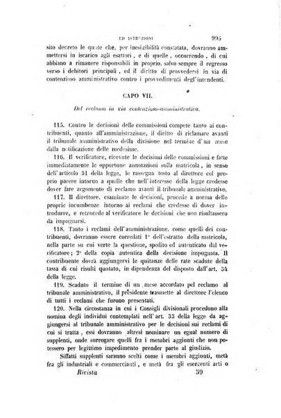 Rivista amministrativa del Regno ossia raccolta degli atti delle amministrazioni centrali, divisionali e provinciali dei comuni e degli istituti di beneficenza