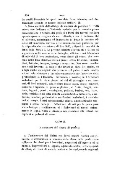 Rivista amministrativa del Regno ossia raccolta degli atti delle amministrazioni centrali, divisionali e provinciali dei comuni e degli istituti di beneficenza