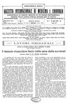 giornale/TO00184784/1933/unico/00000007