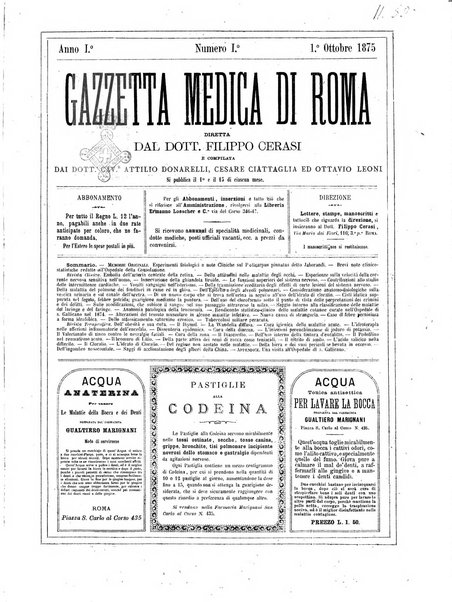 Gazzetta medica di Roma