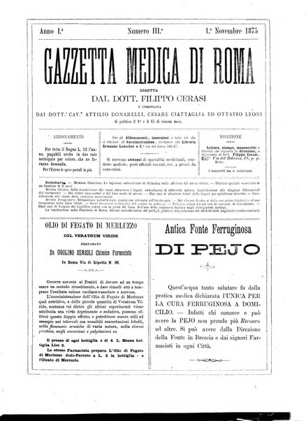 Gazzetta medica di Roma