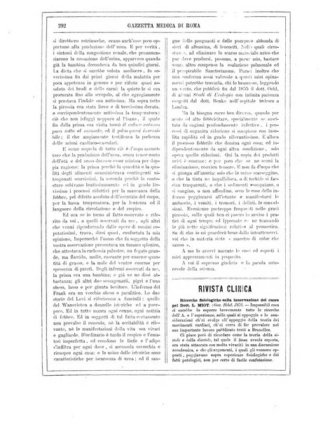 Gazzetta medica di Roma