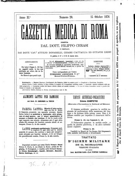 Gazzetta medica di Roma