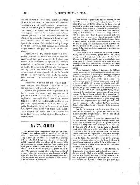 Gazzetta medica di Roma