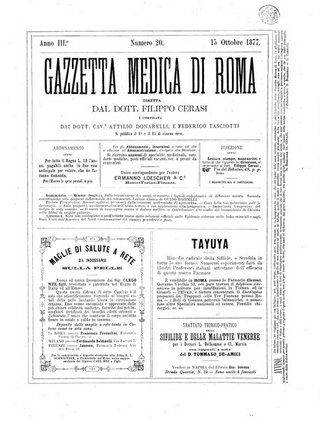 Gazzetta medica di Roma