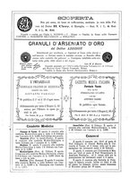 giornale/TO00184789/1878/unico/00000314