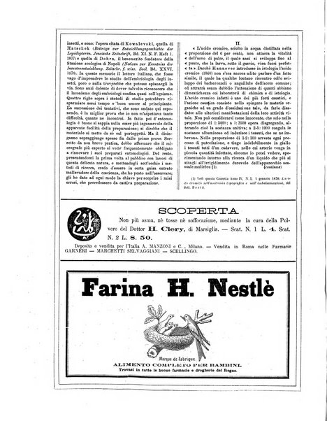 Gazzetta medica di Roma