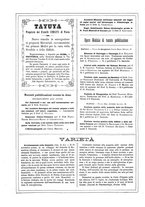 giornale/TO00184789/1878/unico/00000354