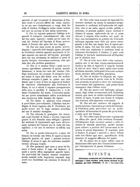 Gazzetta medica di Roma