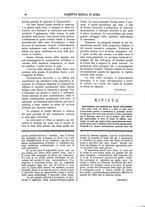 giornale/TO00184789/1879/unico/00000076