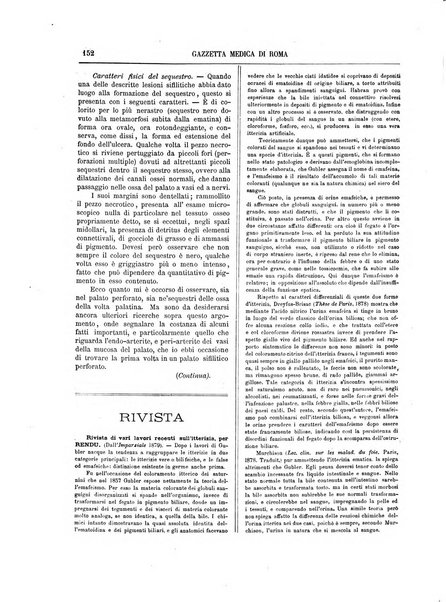 Gazzetta medica di Roma