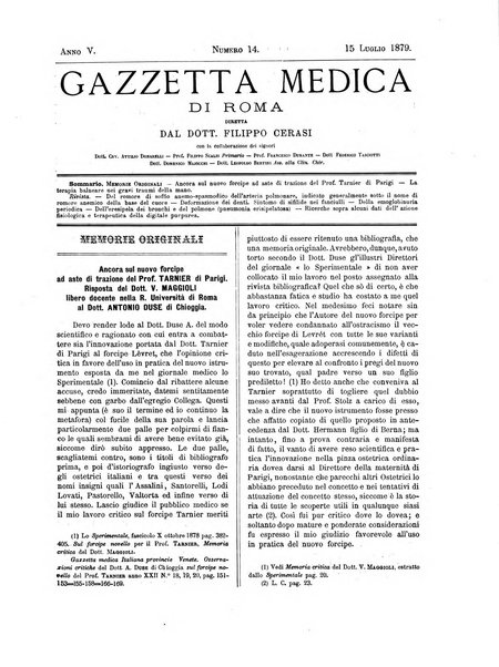 Gazzetta medica di Roma