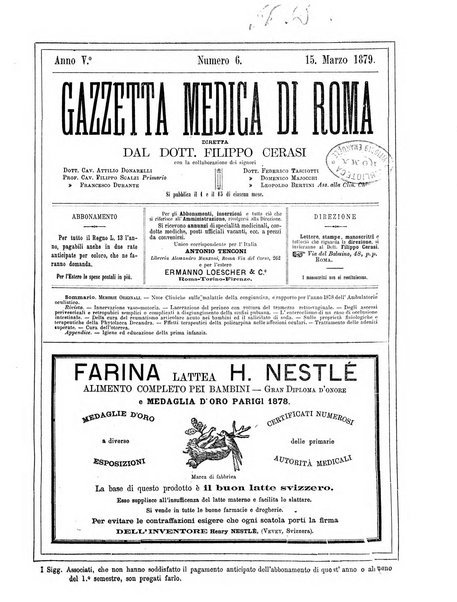 Gazzetta medica di Roma