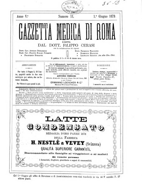 Gazzetta medica di Roma