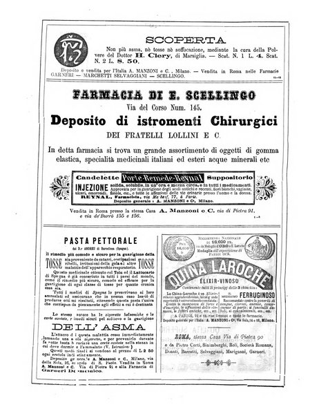 Gazzetta medica di Roma