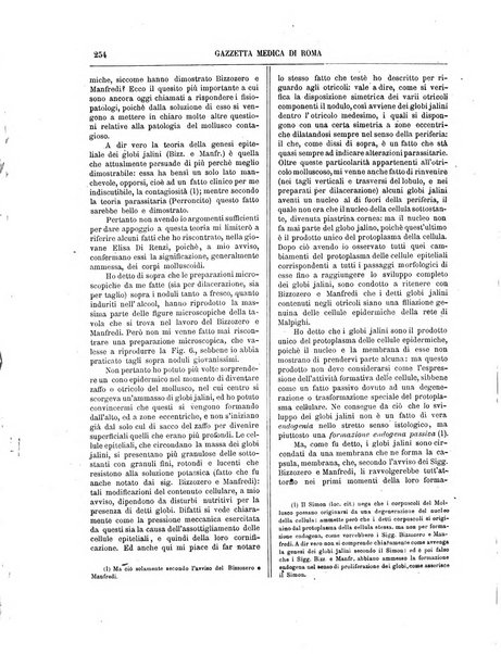 Gazzetta medica di Roma