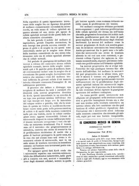 Gazzetta medica di Roma