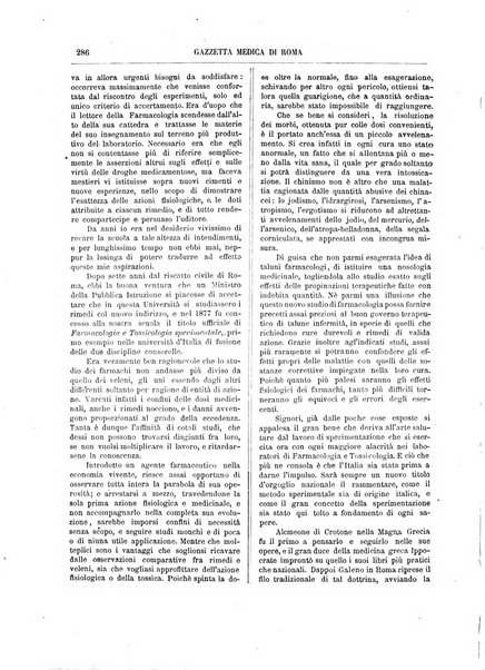 Gazzetta medica di Roma