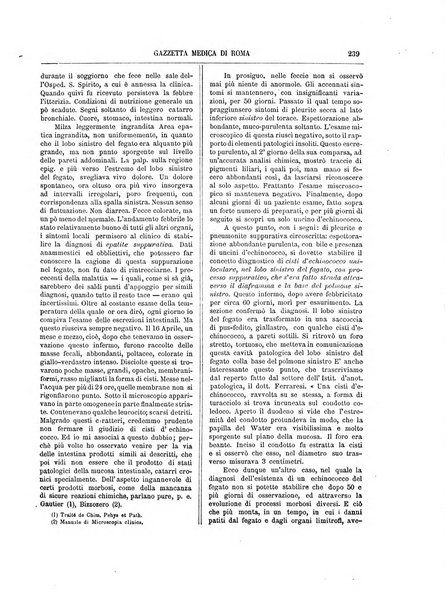 Gazzetta medica di Roma