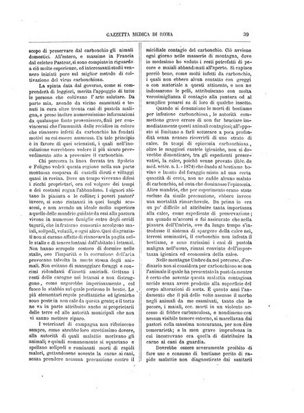 Gazzetta medica di Roma