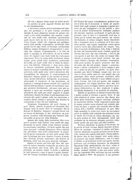 Gazzetta medica di Roma