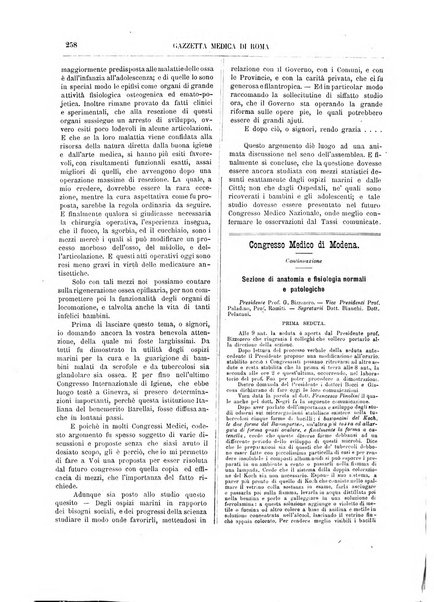 Gazzetta medica di Roma