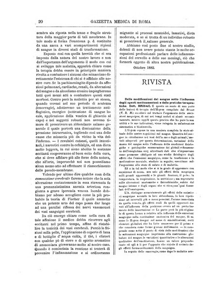 Gazzetta medica di Roma