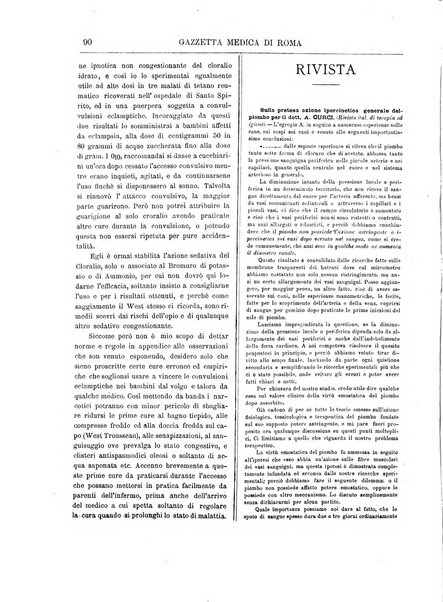 Gazzetta medica di Roma