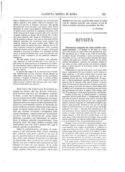 Gazzetta medica di Roma