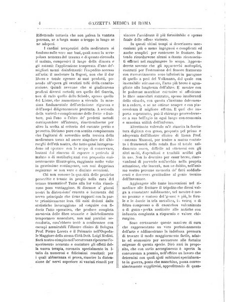 Gazzetta medica di Roma