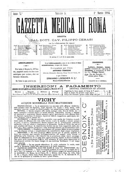 Gazzetta medica di Roma