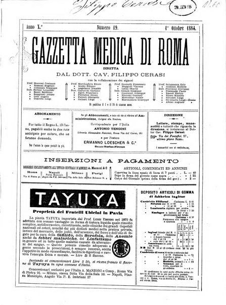 Gazzetta medica di Roma