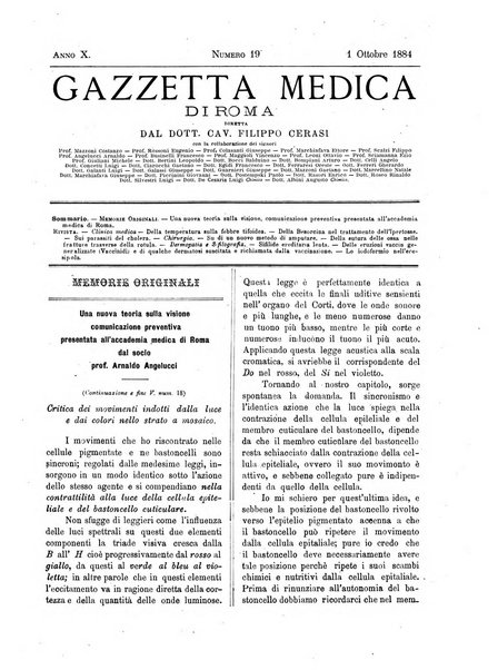 Gazzetta medica di Roma