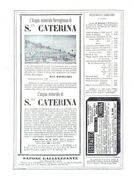 Gazzetta medica di Roma