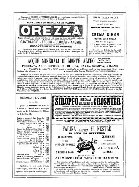 Gazzetta medica di Roma