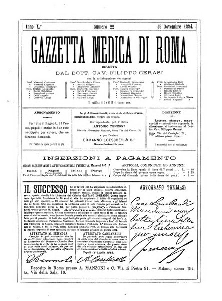 Gazzetta medica di Roma