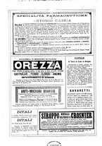 giornale/TO00184789/1884/unico/00000376