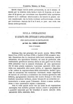 giornale/TO00184789/1886/unico/00000017