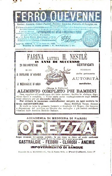 Gazzetta medica di Roma