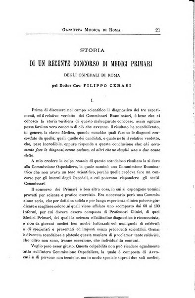 Gazzetta medica di Roma