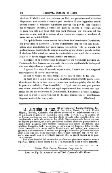 Gazzetta medica di Roma