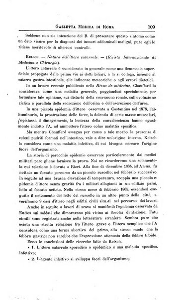 Gazzetta medica di Roma